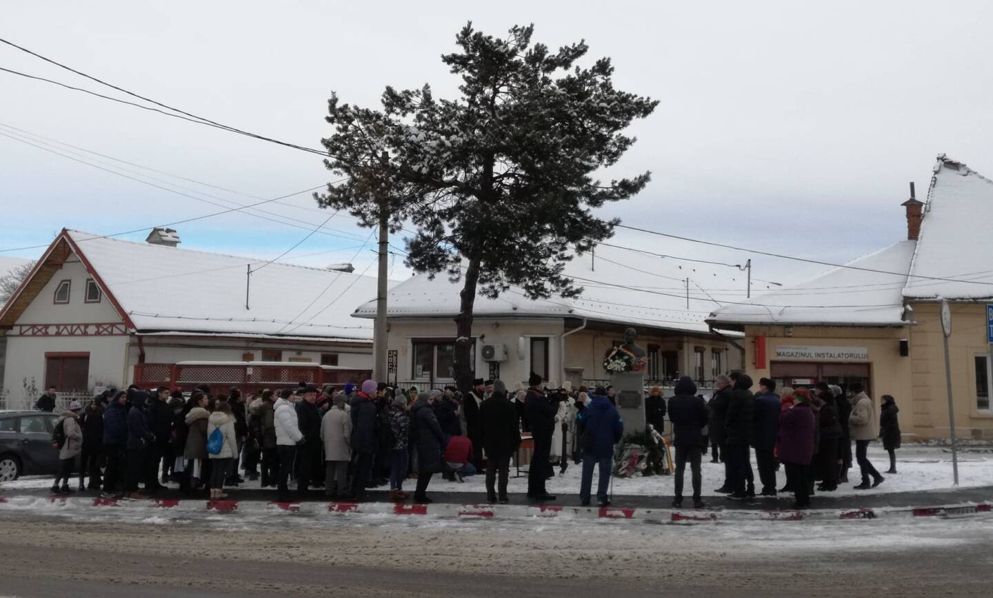 Comemorare George Moroianu