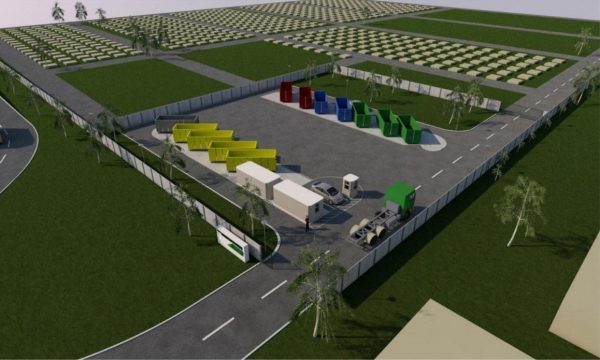 Centru de colectare pentru aport voluntar